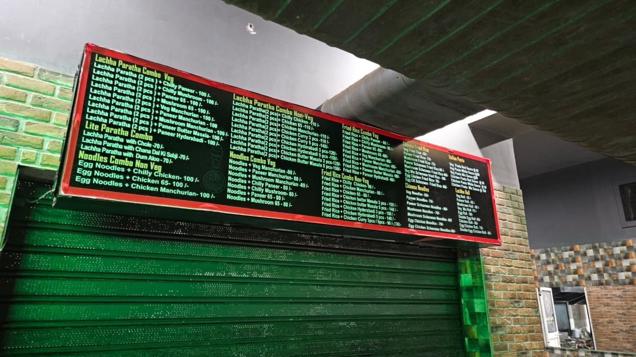 SOA University Canteen photo 4